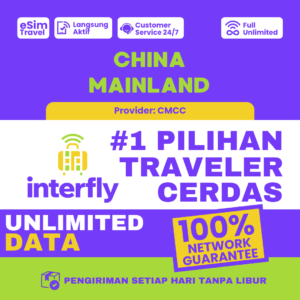 eSIM Interfly China Unlimited