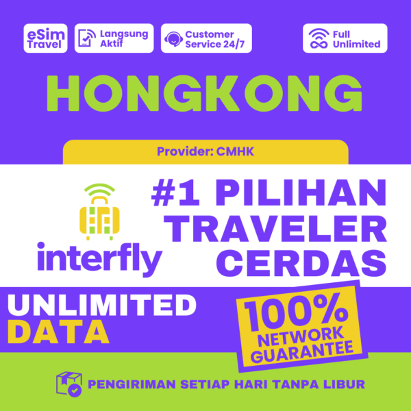 eSIM Interfly Hongkong Unlimited