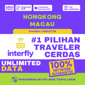 eSIM Interfly Hongkong Macau Unlimited