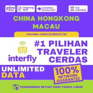 eSIM Interfly China Hongkong Macau Unlimited