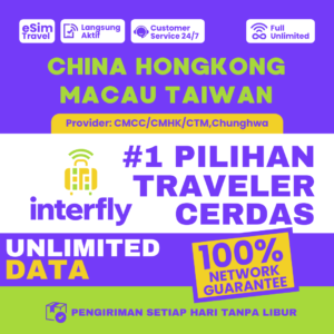 eSIM Interfly China Hongkong Macau Taiwan Unlimited