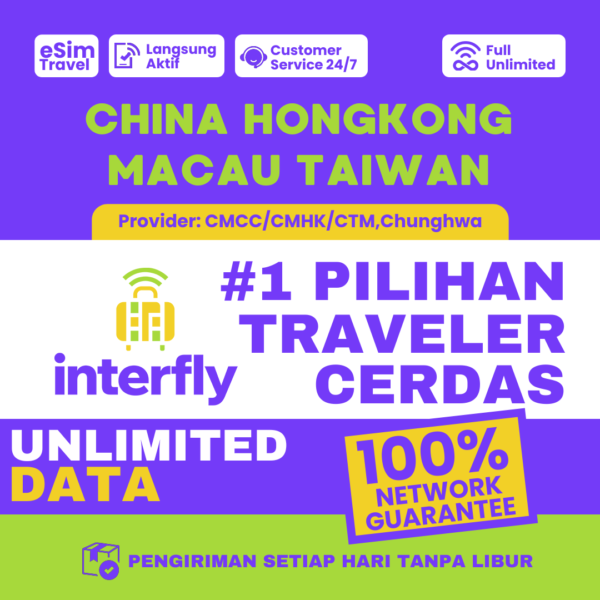 eSIM Interfly China Hongkong Macau Taiwan Unlimited