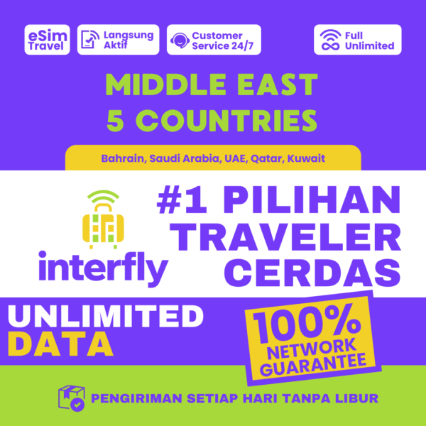 eSIM Interfly Middle East 5 Countries Unlimited